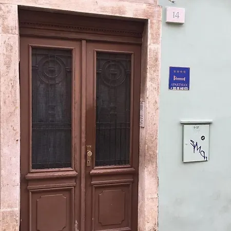 Adriatic Pearl Arena *